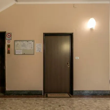 Next Stop - Station Милан